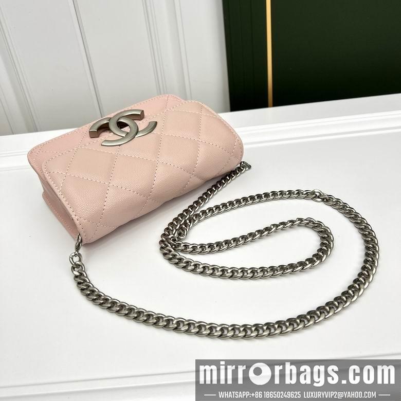 1:1 Replica Chanel Bags 6809 20X11X6cm YG 3