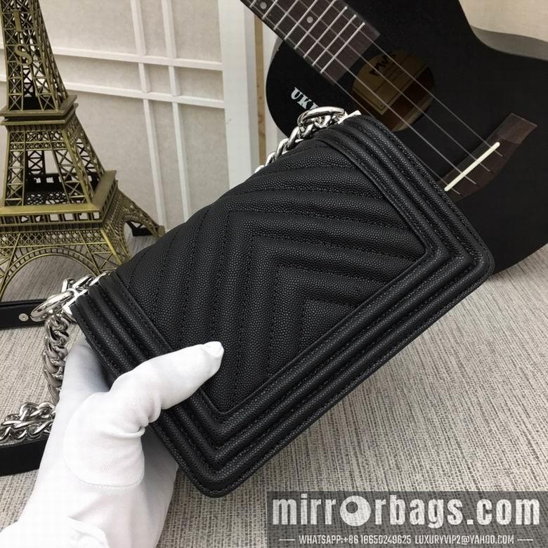 1:1 Replica Chanel Bags 67085 20X12X7.5cm XMY 27