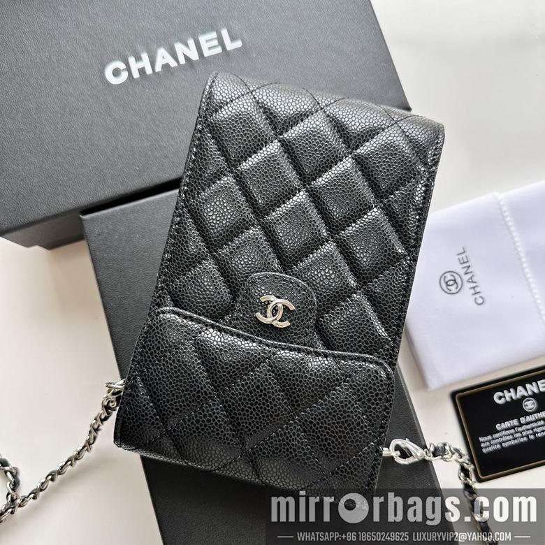 1:1 Replica Chanel Bags 11X17cm 080102 XMY 14