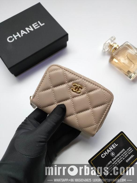 1:1 Replica Chanel Bags AP236 10X9cm XMY 6