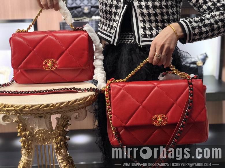 1:1 Replica Chanel Bags AS1160 26cm 30cm XMY 10