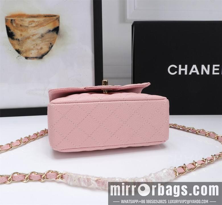 1:1 Replica Chanel Bags 1115 18X12X6cm XMY 17