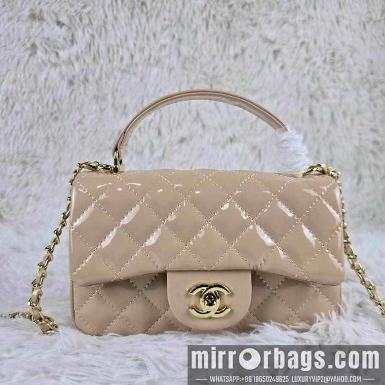 1:1 Replica Chanel Bags 8259 20X12X6cm XMY 2