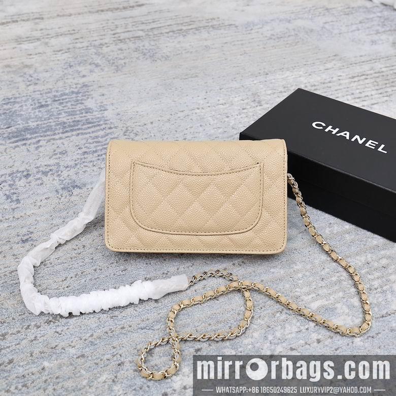1:1 Replica Chanel Bags 33814 19cm 6