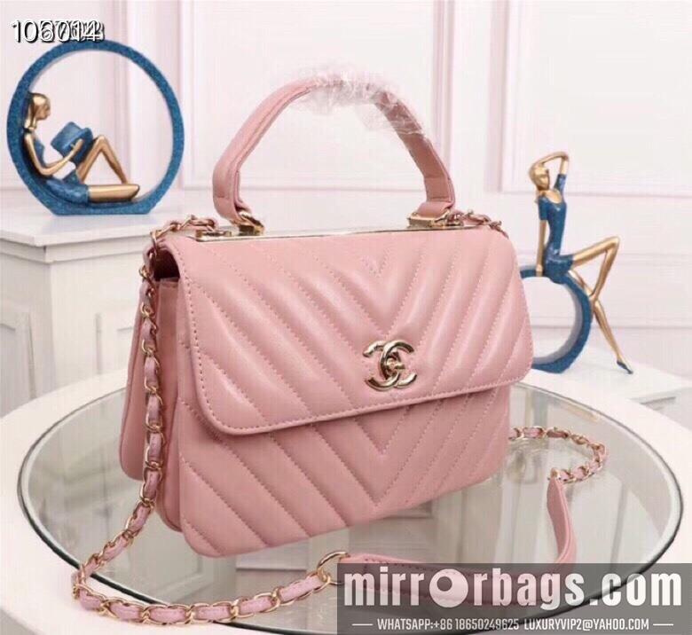 1:1 Replica Chanel Bags 92236 25X12X17cm XMY 1