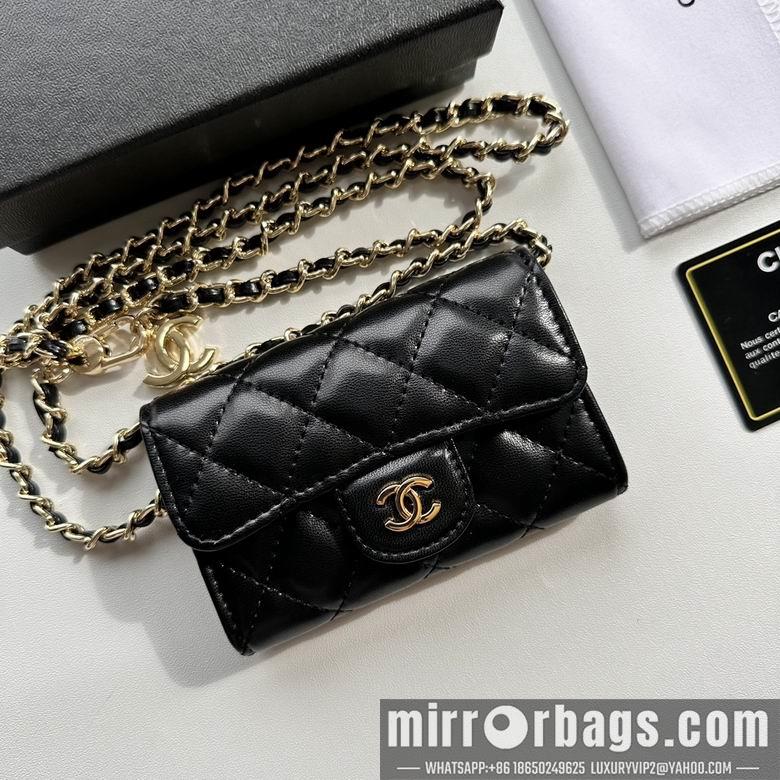 1:1 Replica Chanel Bags 8988 11.3X7.5X2.1cm XMY 2