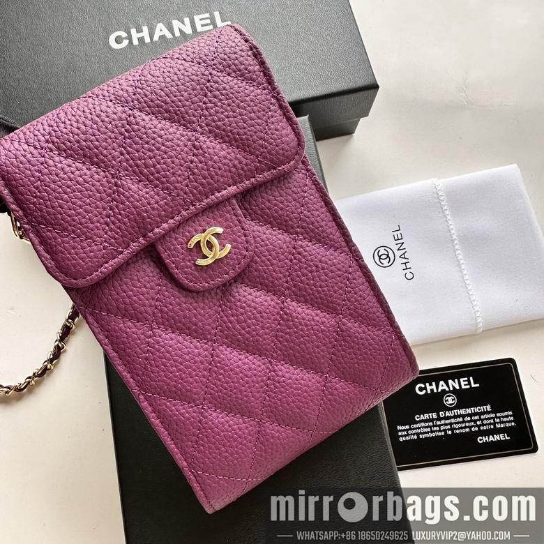1:1 Replica Chanel Bags 11X17cm 080102 XMY 1
