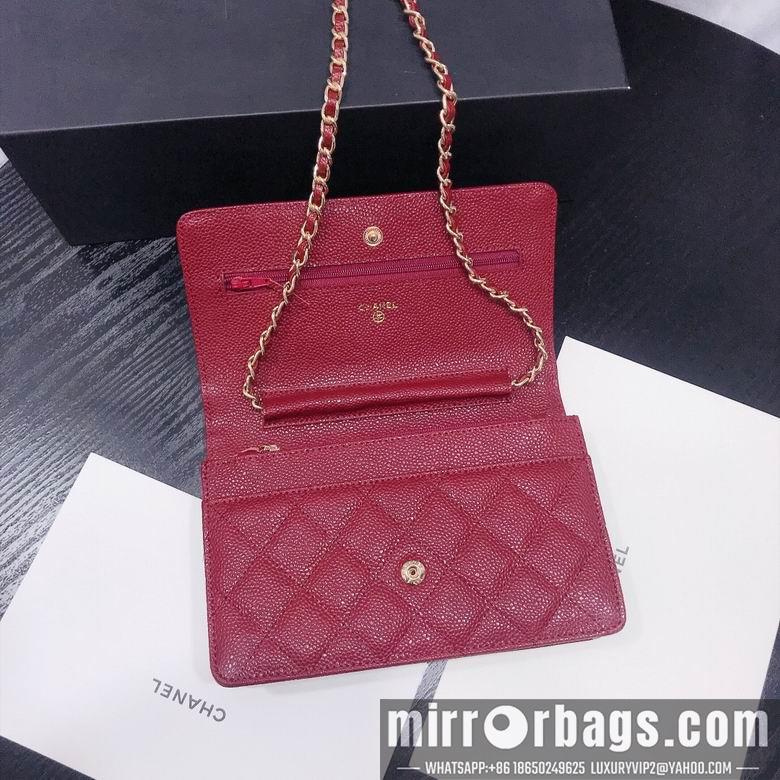 1:1 Replica Chanel Bags 33814 19X13X4cm XMY 13