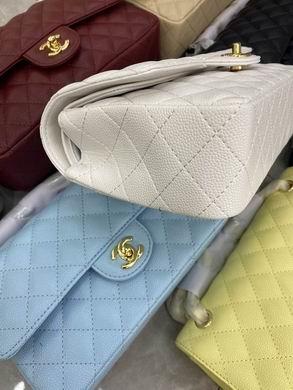 1:1 Replica Chanel Bags BT1112    25.5X14.5X7