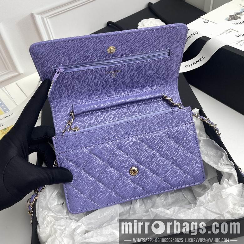 1:1 Replica Chanel Bags A33814 19X12X3cm XMY 14