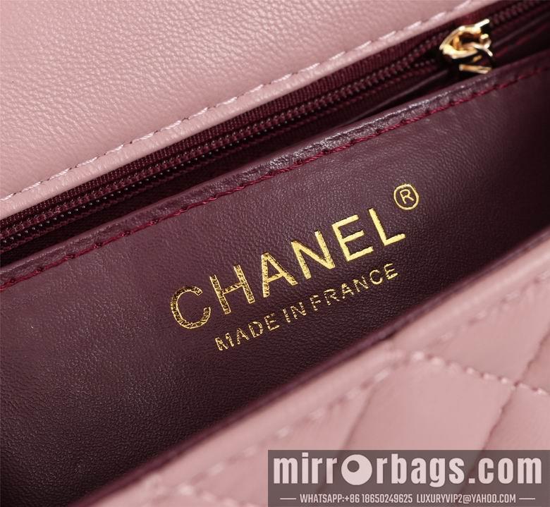1:1 Replica Chanel Bags 1116 20X12X7cm XMY 9