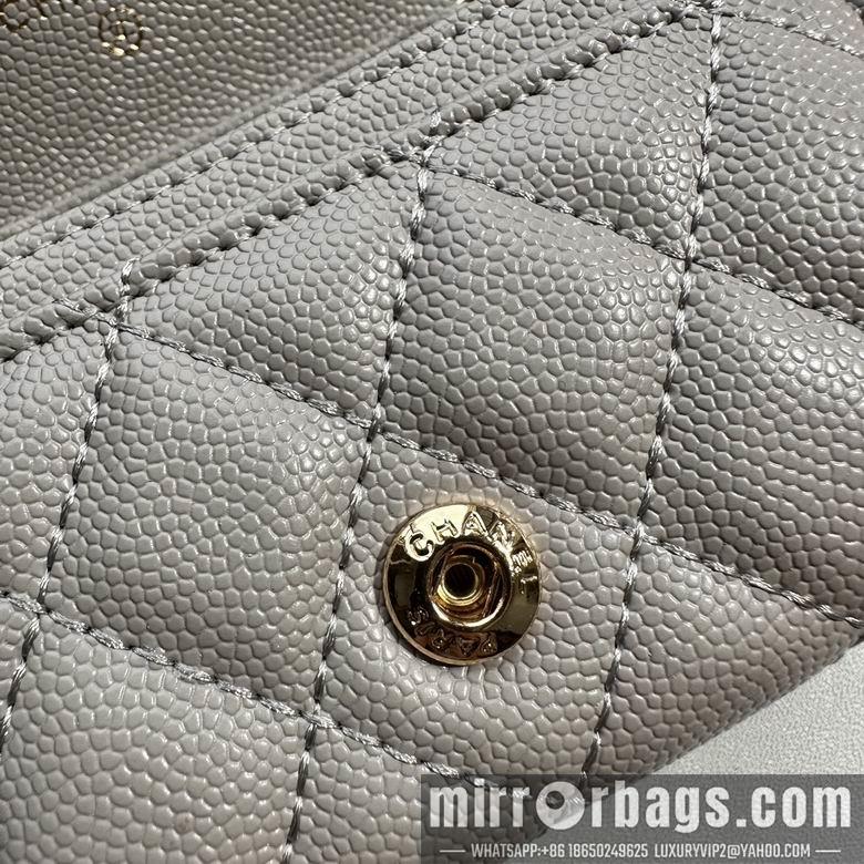 1:1 Replica Chanel Bags 8988 11.3X7.5X2.1cm XMY 7