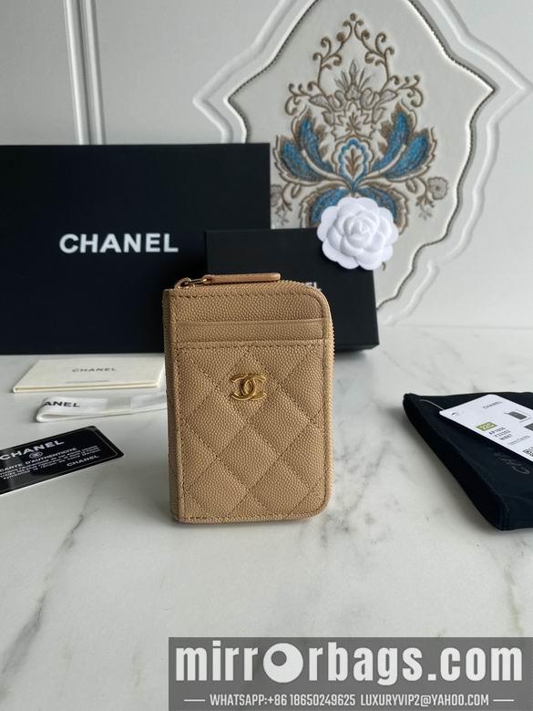 1:1 Replica Chanel Bags AP1650 7.5X2X11cm WO 8
