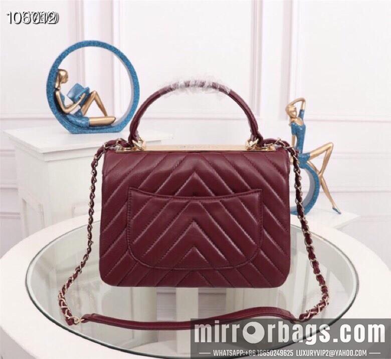 1:1 Replica Chanel Bags 92236 25X12X17cm XMY 4