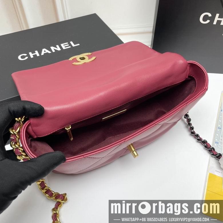 1:1 Replica Chanel Bags 9010 26X16X10cm XMY 9