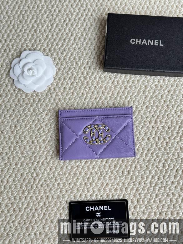 1:1 Replica Chanel Bags AP1167 7.5X11.2X0.5cm ZC 5