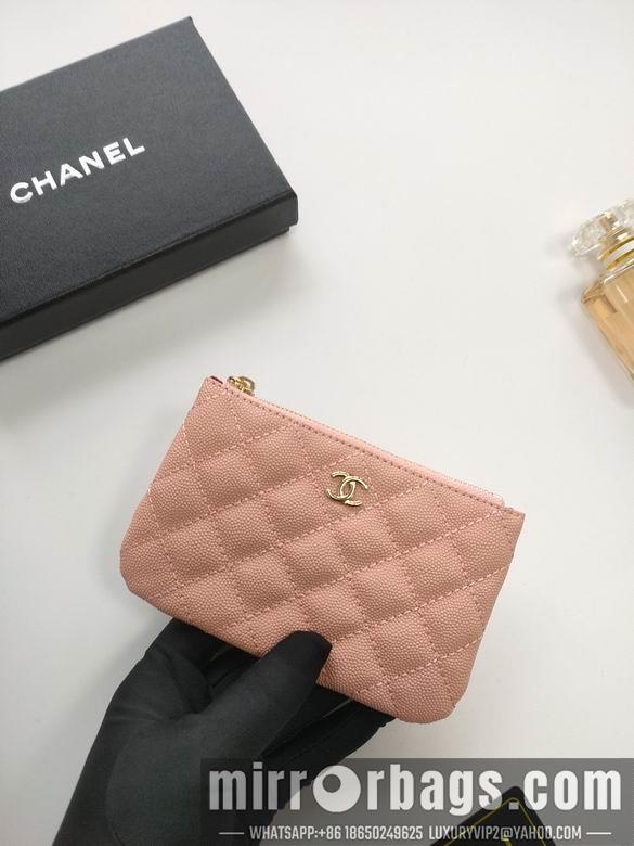 1:1 Replica Chanel Bags A82365 15X8.5cm XMY 10