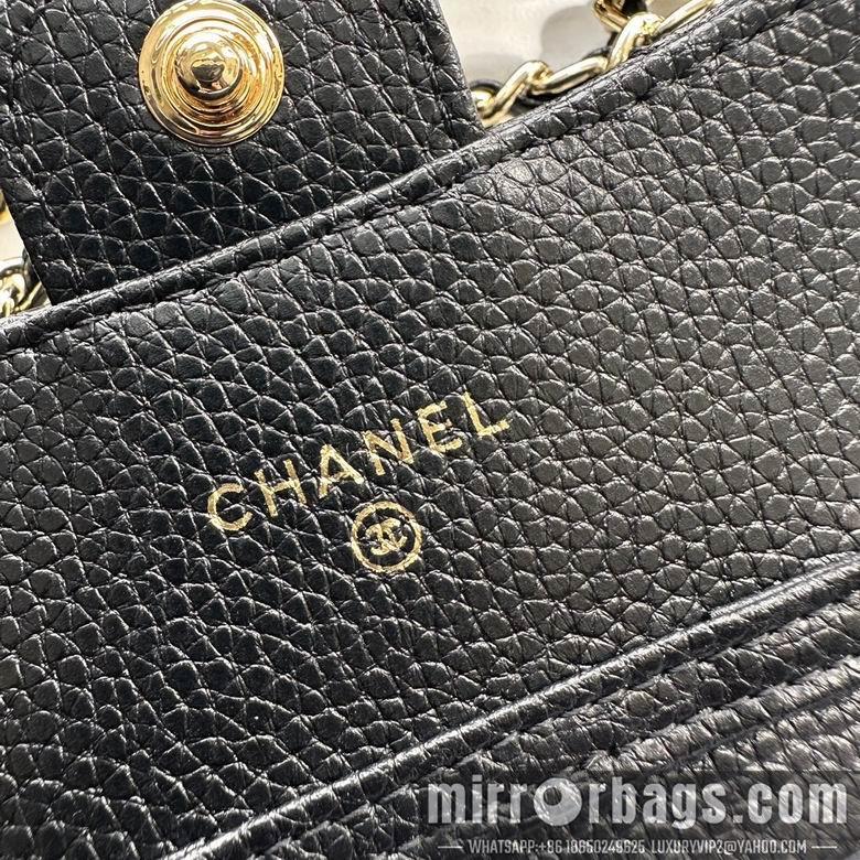 1:1 Replica Chanel Bags 8988 11.3X7.5X2.1cm XMY 13