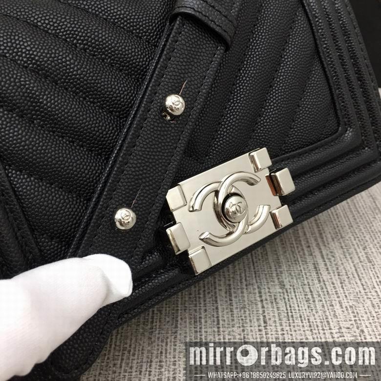 1:1 Replica Chanel Bags 67085 20X12X7.5cm XMY 27