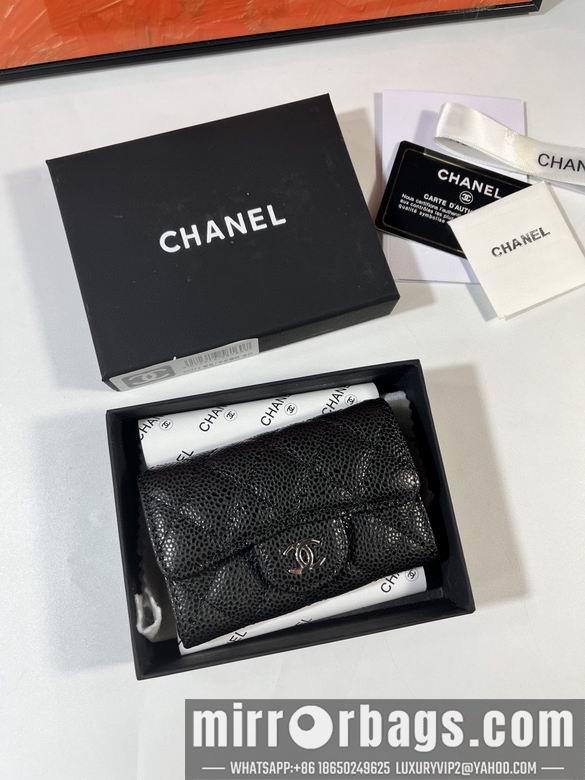 1:1 Replica Chanel Bags P0214 11x8.5x3cm YG 3