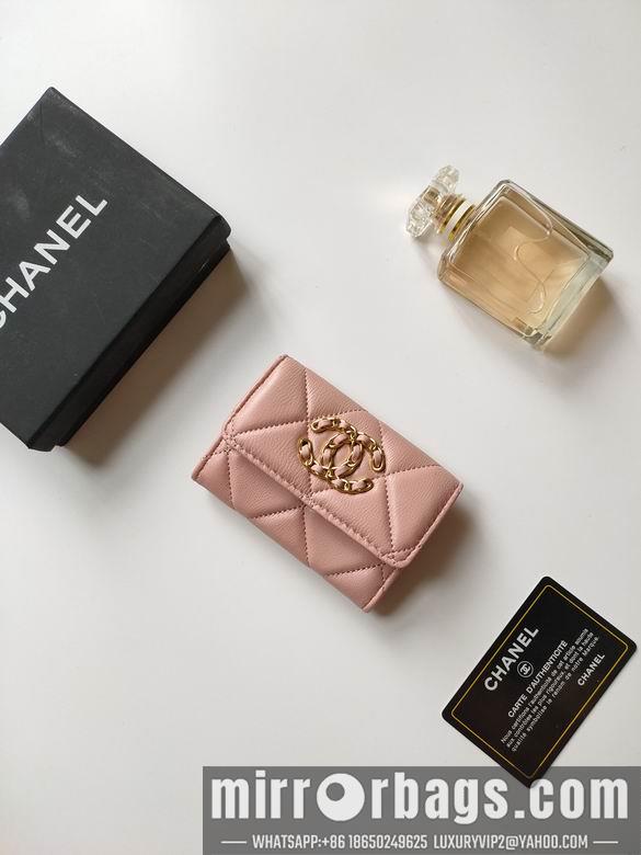 1:1 Replica Chanel Bags AP1810 11X8.5X3cm XMY 3