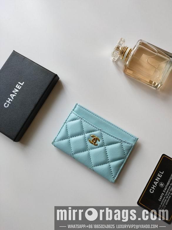 1:1 Replica Chanel Bags AP233 7.5X11.2X0.5cm YG 23