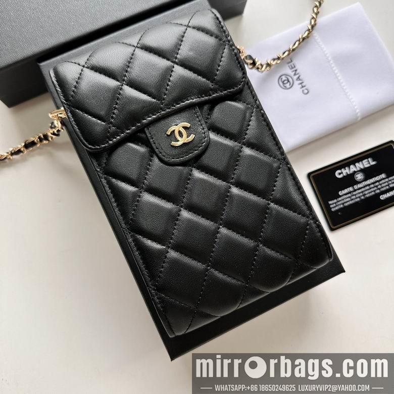 1:1 Replica Chanel Bags 11X17cm 080102 XMY 8