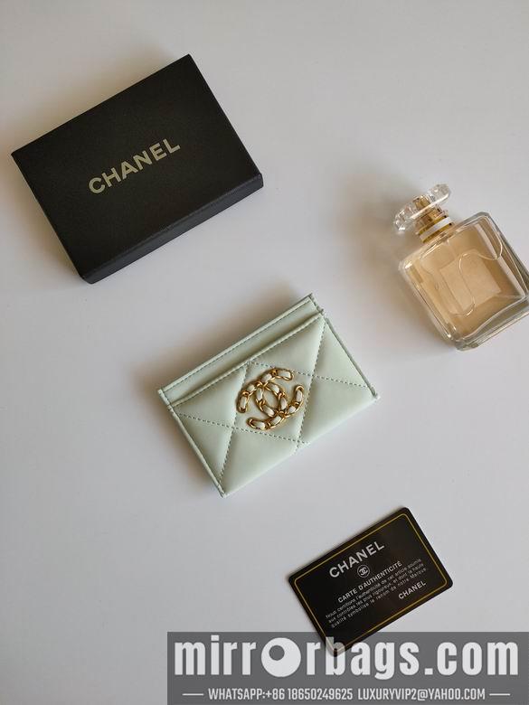 1:1 Replica Chanel Bags AP1187 7.5X11.2X0.5cm XMY 2