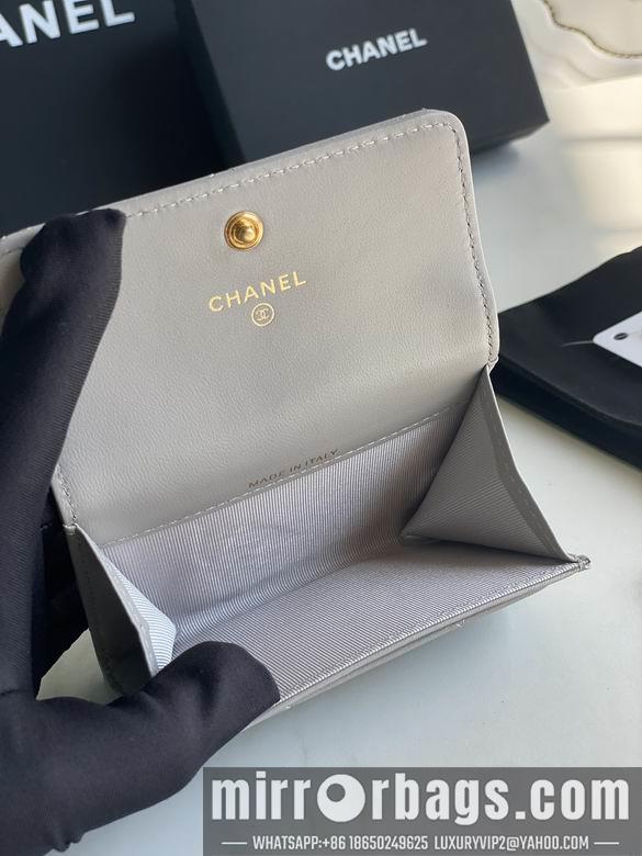1:1 Replica Chanel Bags AP1790 11X8.5X3cm YG 4