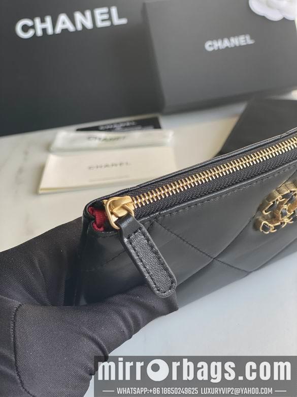 1:1 Replica Chanel Bags AP1059 20X12.2X1cm YG 4