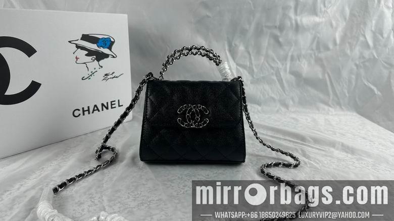 1:1 Replica Chanel Bags 739 15X6X10cm WO 2