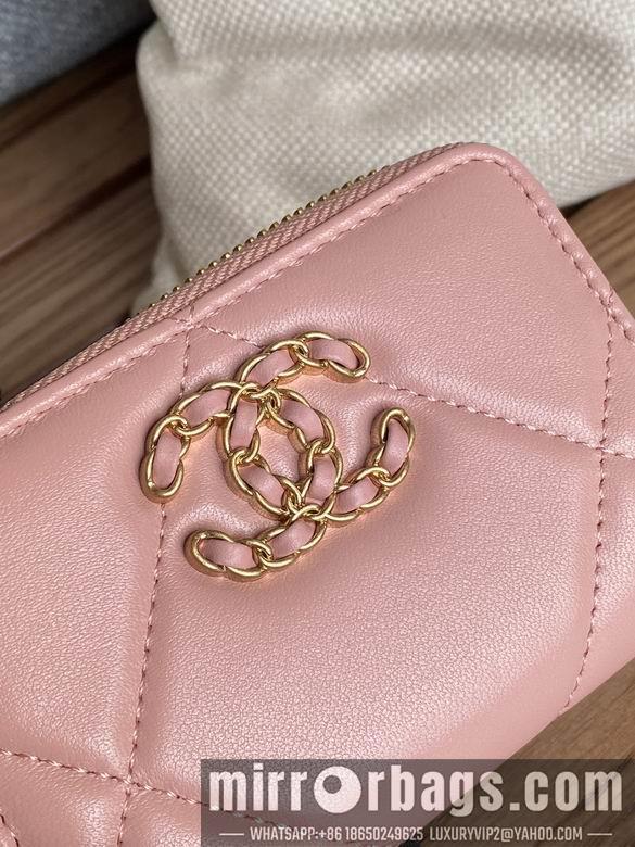 1:1 Replica Chanel Bags AP0949 7.5X2X11cm WO 1