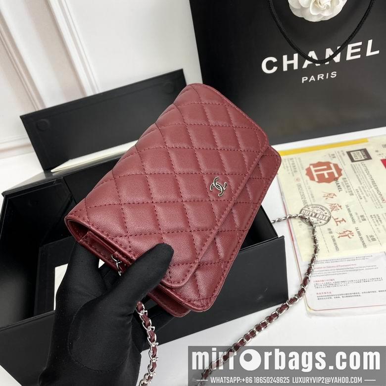 1:1 Replica Chanel Bags 33814 20X13X5cm XMY 6