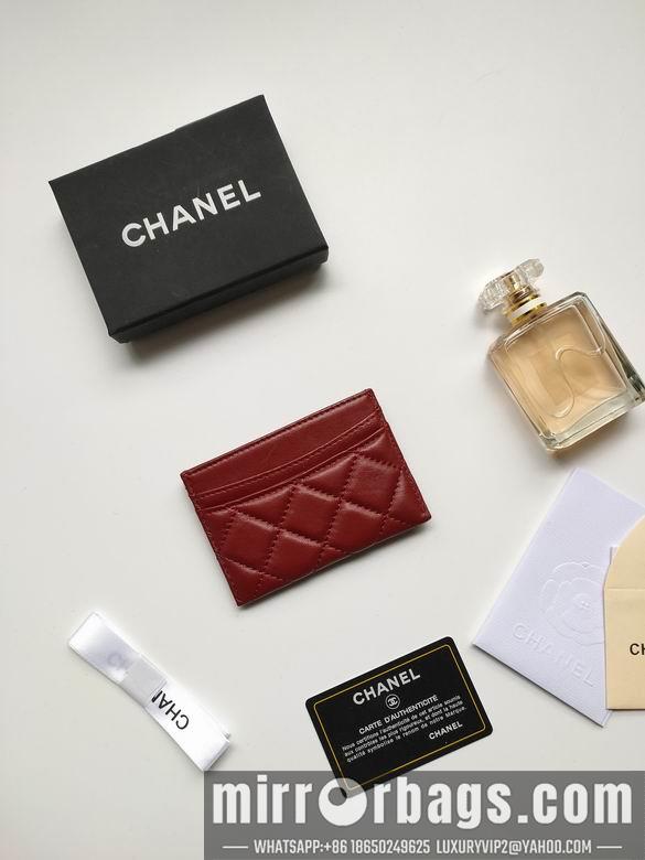 1:1 Replica Chanel Bags AP233 7.5X11.2X0.5cm YG 36