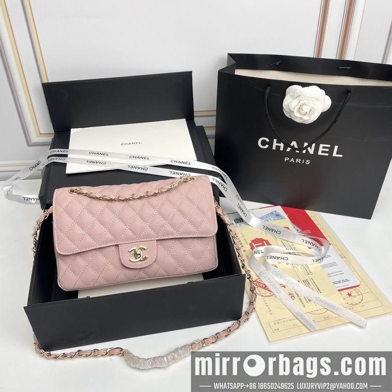 1:1 Replica Chanel Bags CF1112 25X14X7cm XMY 26