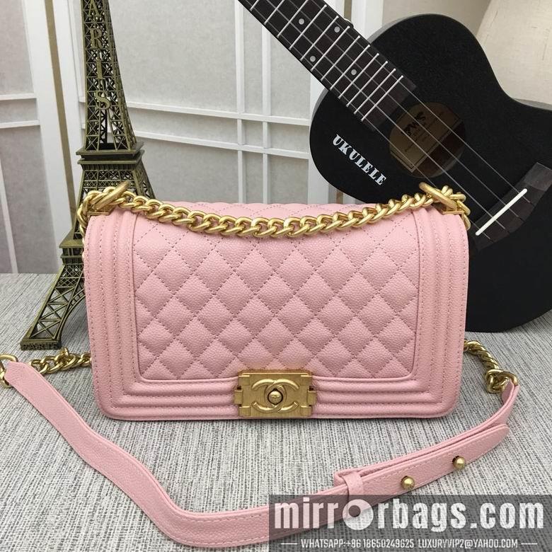 1:1 Replica Chanel Bags 67086 25X14-16X7.5cm XMY 3