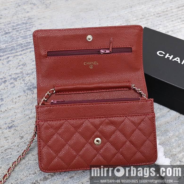 1:1 Replica Chanel Bags 33814 19cm 8