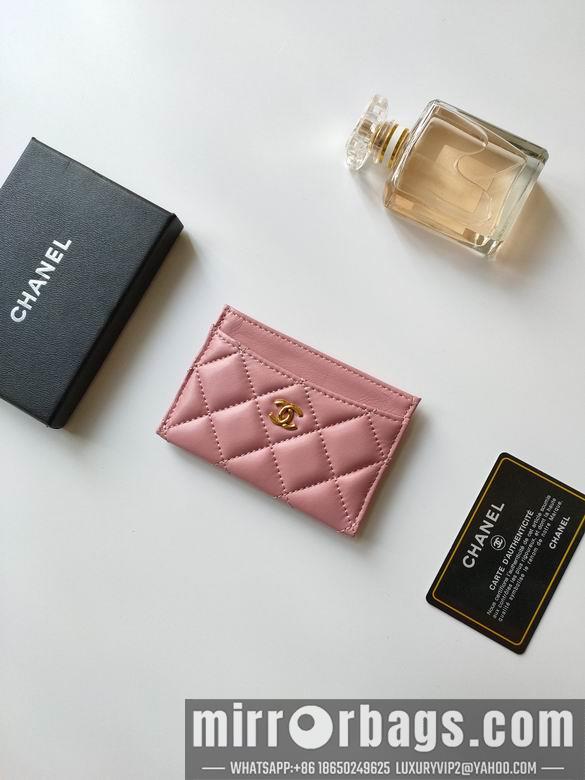 1:1 Replica Chanel Bags AP233 7.5X11.2X0.5cm YG 27