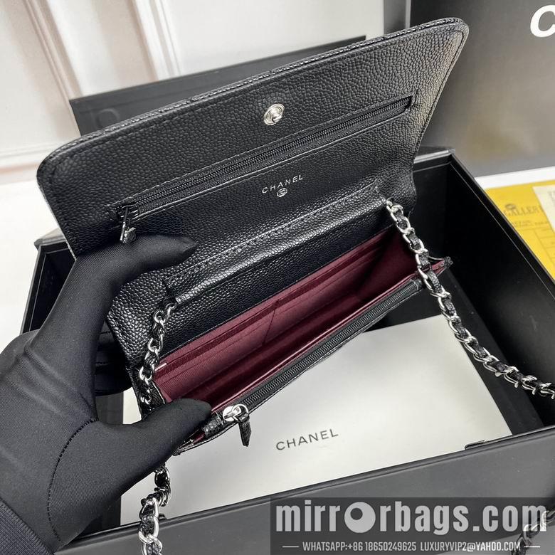 1:1 Replica Chanel Bags 33814 20X13X5cm XMY 1
