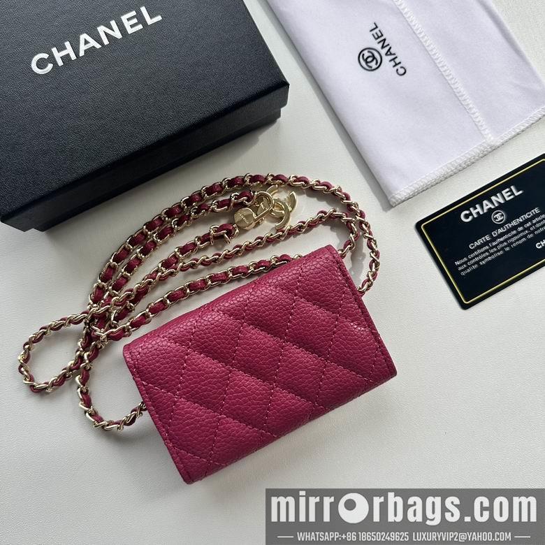 1:1 Replica Chanel Bags 8988 11.3X7.5X2.1cm XMY 14