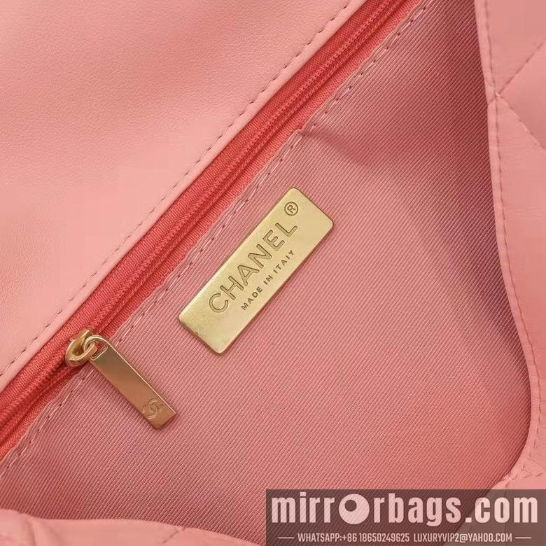 1:1 Replica Chanel Bags 9010 26X16X10cm XMY 7