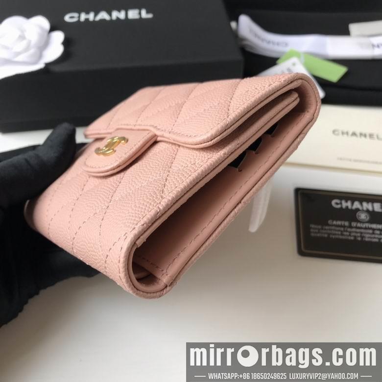 1:1 Replica Chanel Bags A82288 10.5X11.5X3cm YG 2