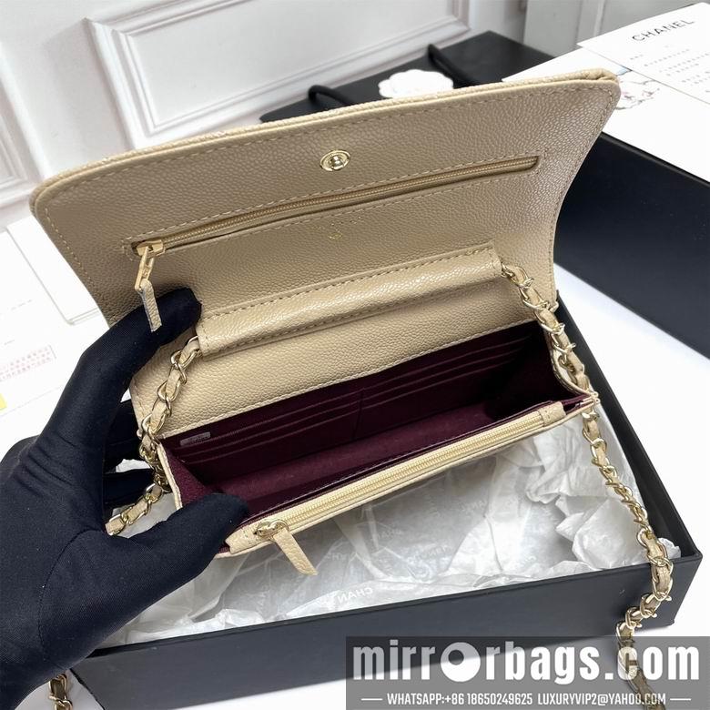 1:1 Replica Chanel Bags A33814 19X12X3cm XMY 6