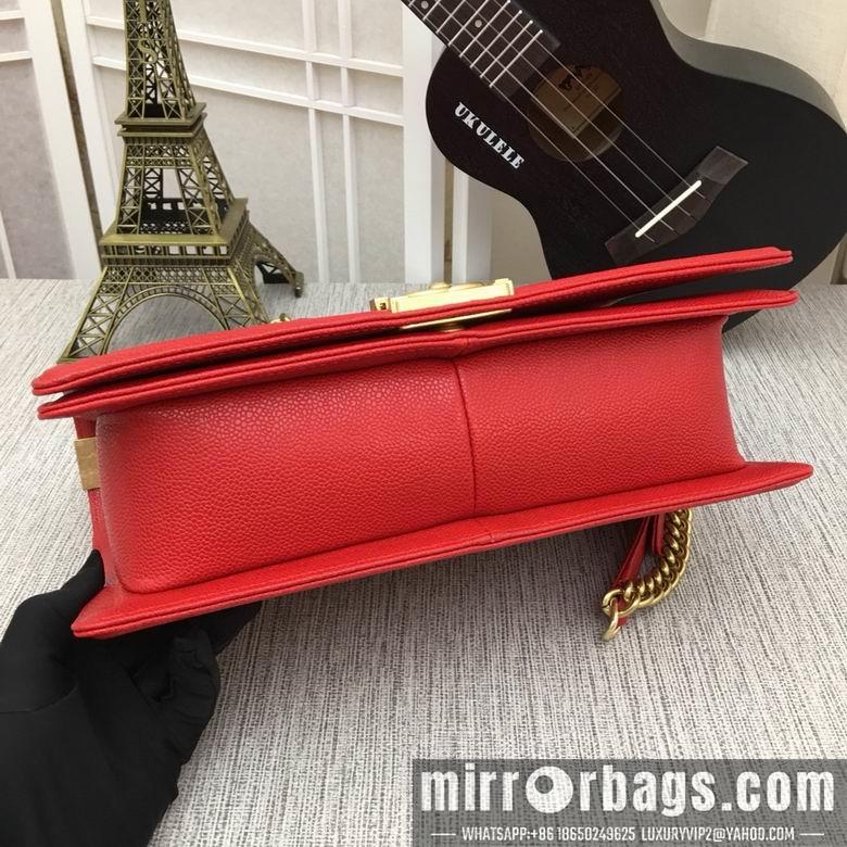 1:1 Replica Chanel Bags 67087 30cm XMY 22