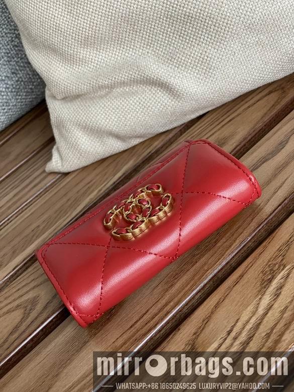 1:1 Replica Chanel Bags AP1790 11X8.5X3cm WO 1