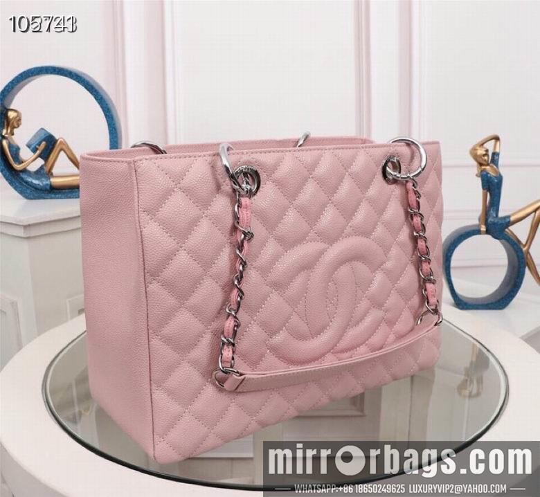 1:1 Replica Chanel Bags 50995 XMY 4