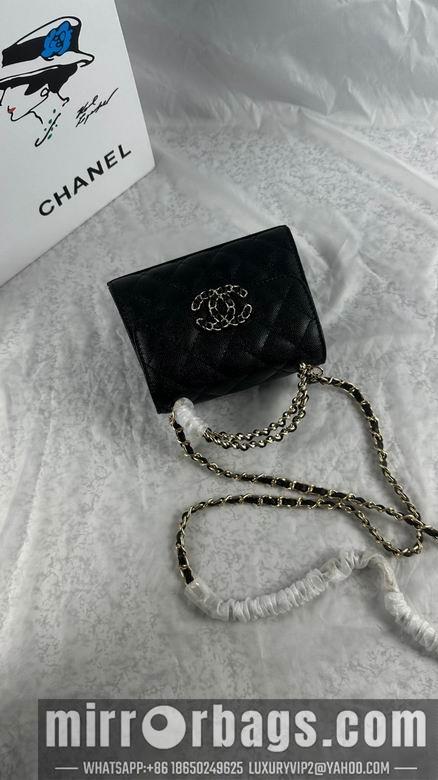 1:1 Replica Chanel Bags 739 15X6X10cm WO 2