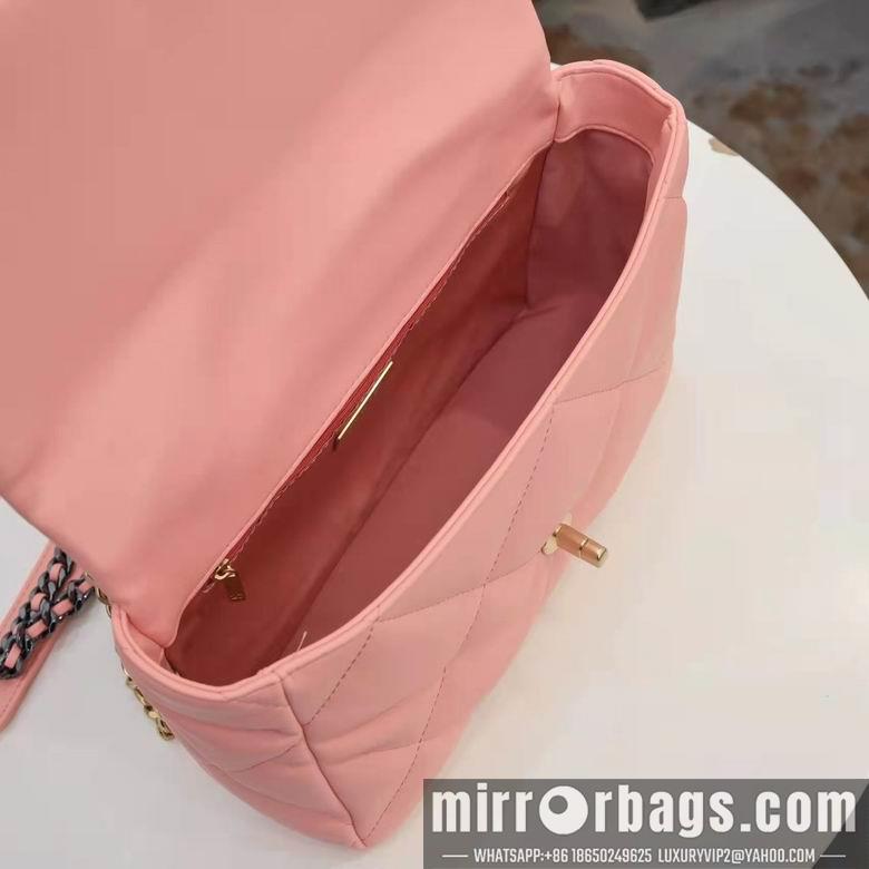 1:1 Replica Chanel Bags 9010 26X16X10cm XMY 7