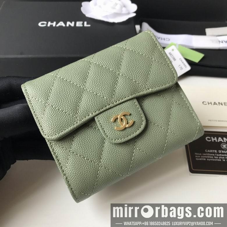 1:1 Replica Chanel Bags A82288 10.5X11.5X3cm YG 3