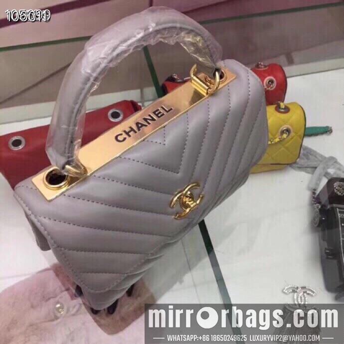 1:1 Replica Chanel Bags 92236 25X12X17cm XMY 5